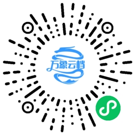 Framework7 v5.7 Vue Document 微信小程序阅读码