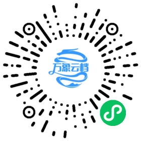 Iola Leroy 微信小程序阅读码