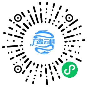Poetry 微信小程序阅读码