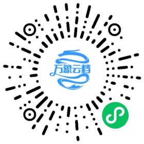 A Little Princess 微信小程序阅读码