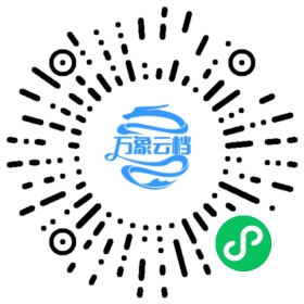 Short Fiction 微信小程序阅读码
