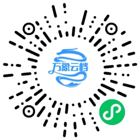 FrankenPHP v1.3 Documentation 微信小程序阅读码