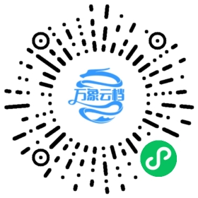 BookChat 微信小程序阅读