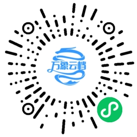 《弗兰肯斯坦》中文翻译版 微信小程序阅读码
