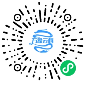 Hunting for Hidden Gold 微信小程序阅读码