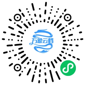 The Secret of the Old Mill 微信小程序阅读码