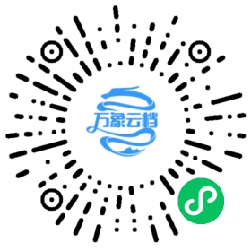 The Tower Treasure 微信小程序阅读码