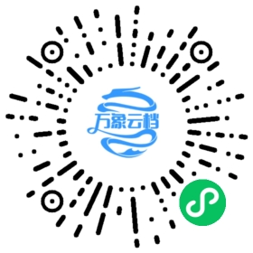 BookChat 微信小程序阅读