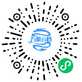 BookChat 微信小程序阅读