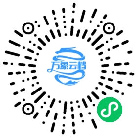 BookChat 微信小程序阅读