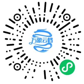 BookChat 微信小程序阅读