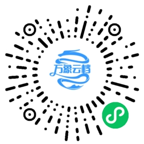 BookChat 微信小程序阅读