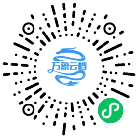 BookChat 微信小程序阅读