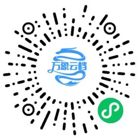 BookChat 微信小程序阅读