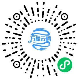BookChat 微信小程序阅读