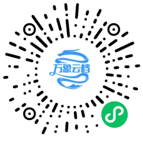 前端工程师手册 - BookChat 微信小程序阅读码