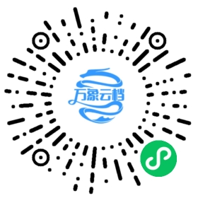 优达学城前端样式指南 微信小程序阅读码