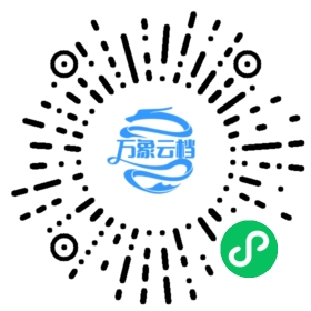 BookChat 微信小程序阅读