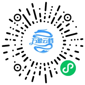 BookChat 微信小程序阅读