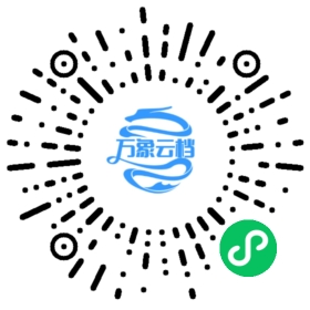 BookChat 微信小程序阅读