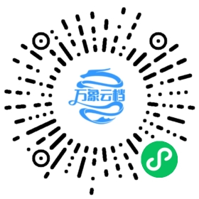 BookChat 微信小程序阅读