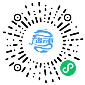 BookChat 微信小程序阅读