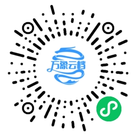 BookChat 微信小程序阅读