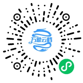G2 2.x 使用教程 - BookChat 微信小程序阅读码