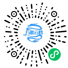 G2 3.2 API 文档 - BookChat 微信小程序阅读码