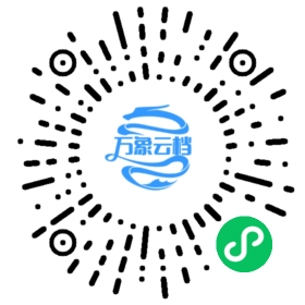 G2 3.2 使用教程 - BookChat 微信小程序阅读码