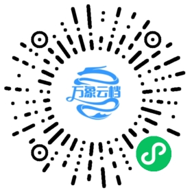 BookChat 微信小程序阅读