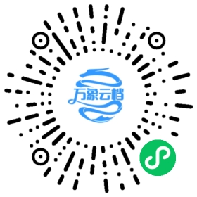 Arms and the Man 微信小程序阅读码