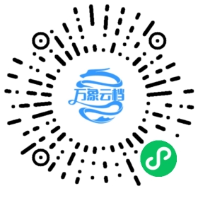 BookChat 微信小程序阅读