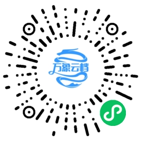 Major Barbara 微信小程序阅读码