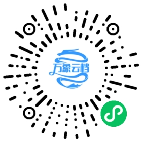 BookChat 微信小程序阅读