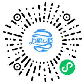 BookChat 微信小程序阅读