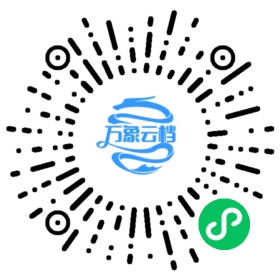 BookChat 微信小程序阅读