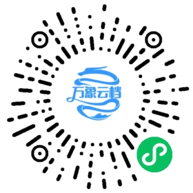 BookChat 微信小程序阅读