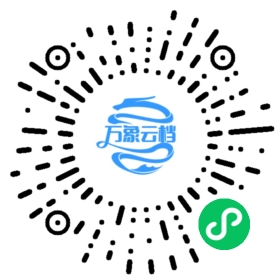 BookChat 微信小程序阅读