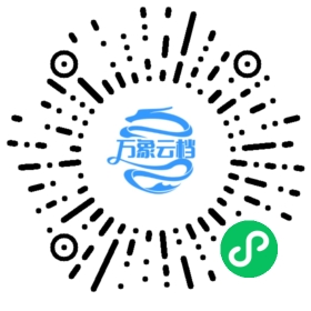 Daniel Deronda 微信小程序阅读码