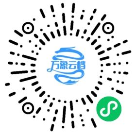 Middlemarch 微信小程序阅读码