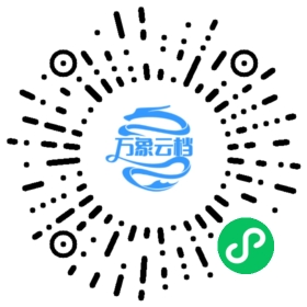 Silas Marner 微信小程序阅读码