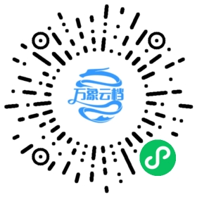 BookChat 微信小程序阅读