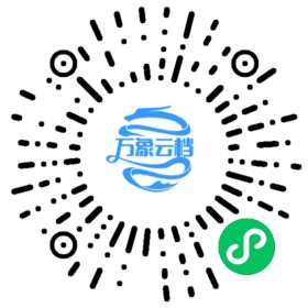 BookChat 微信小程序阅读