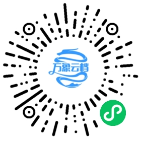 At the Back of the North Wind 微信小程序阅读码