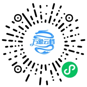 Lilith 微信小程序阅读码