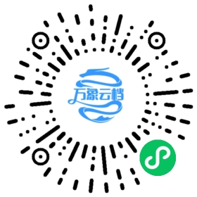 Phantastes 微信小程序阅读码