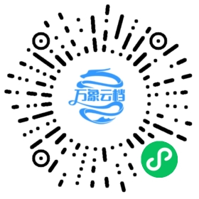 BookChat 微信小程序阅读
