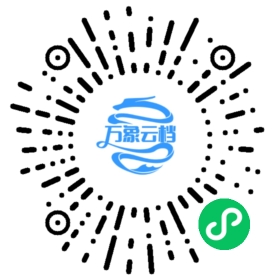 BookChat 微信小程序阅读