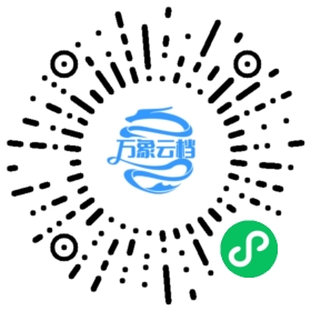 Beauvallet 微信小程序阅读码